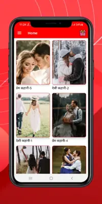 Desi Kahaniya Love Story Hindi android App screenshot 3